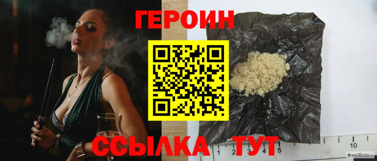 МЕФ Ахтубинск