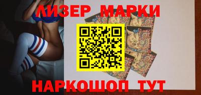 прущая мука Апрелевка
