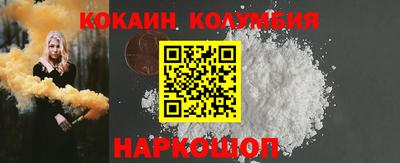 прущая мука Апрелевка