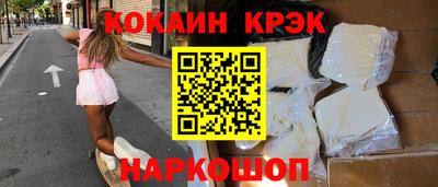прущая мука Апрелевка