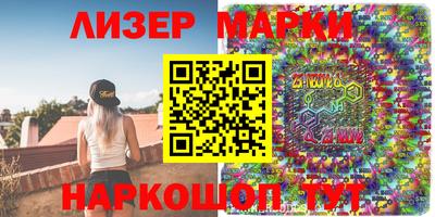 прущая мука Апрелевка