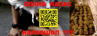 мескалин Аргун