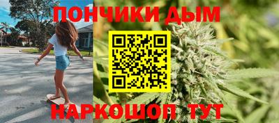 прущая мука Апрелевка