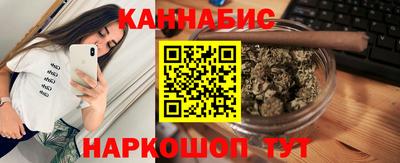 мескалин Аргун