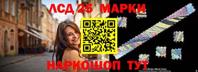 прущая мука Апрелевка