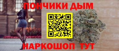 2c-b Апшеронск