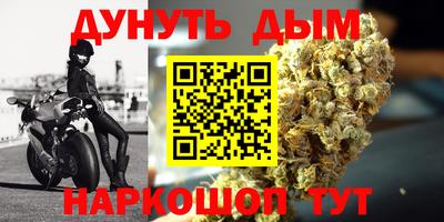 прущая мука Апрелевка
