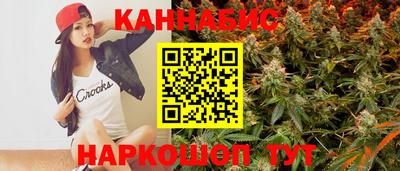мескалин Аргун