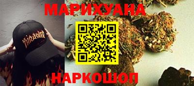 мескалин Аргун