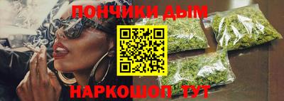 прущая мука Апрелевка