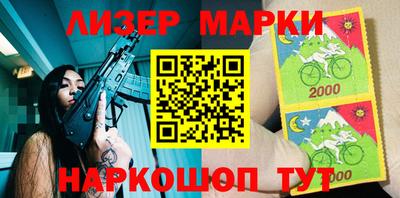 амф Абакан