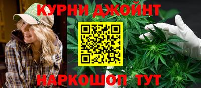 мескалин Аргун