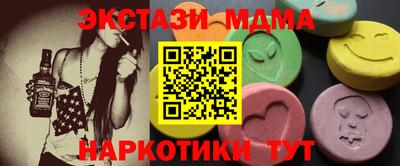 прущая мука Апрелевка