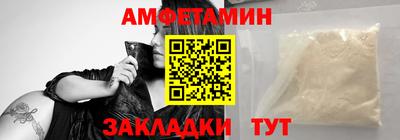 прущая мука Апрелевка