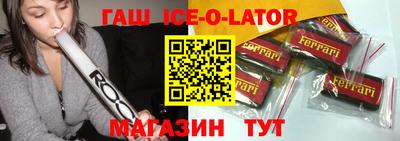 прущая мука Апрелевка